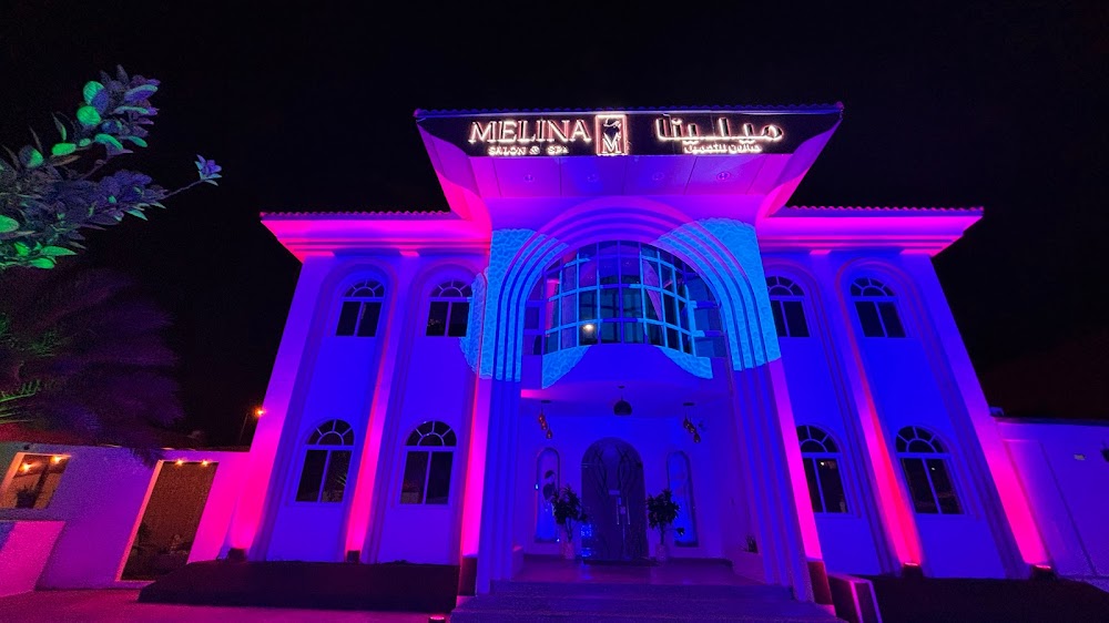 Melina Salon and Spa صالون وسبا ميلينا - مراكز تجميل في الدوحة