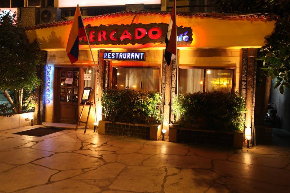 Mercato Cafe - كافيهات في طنطا