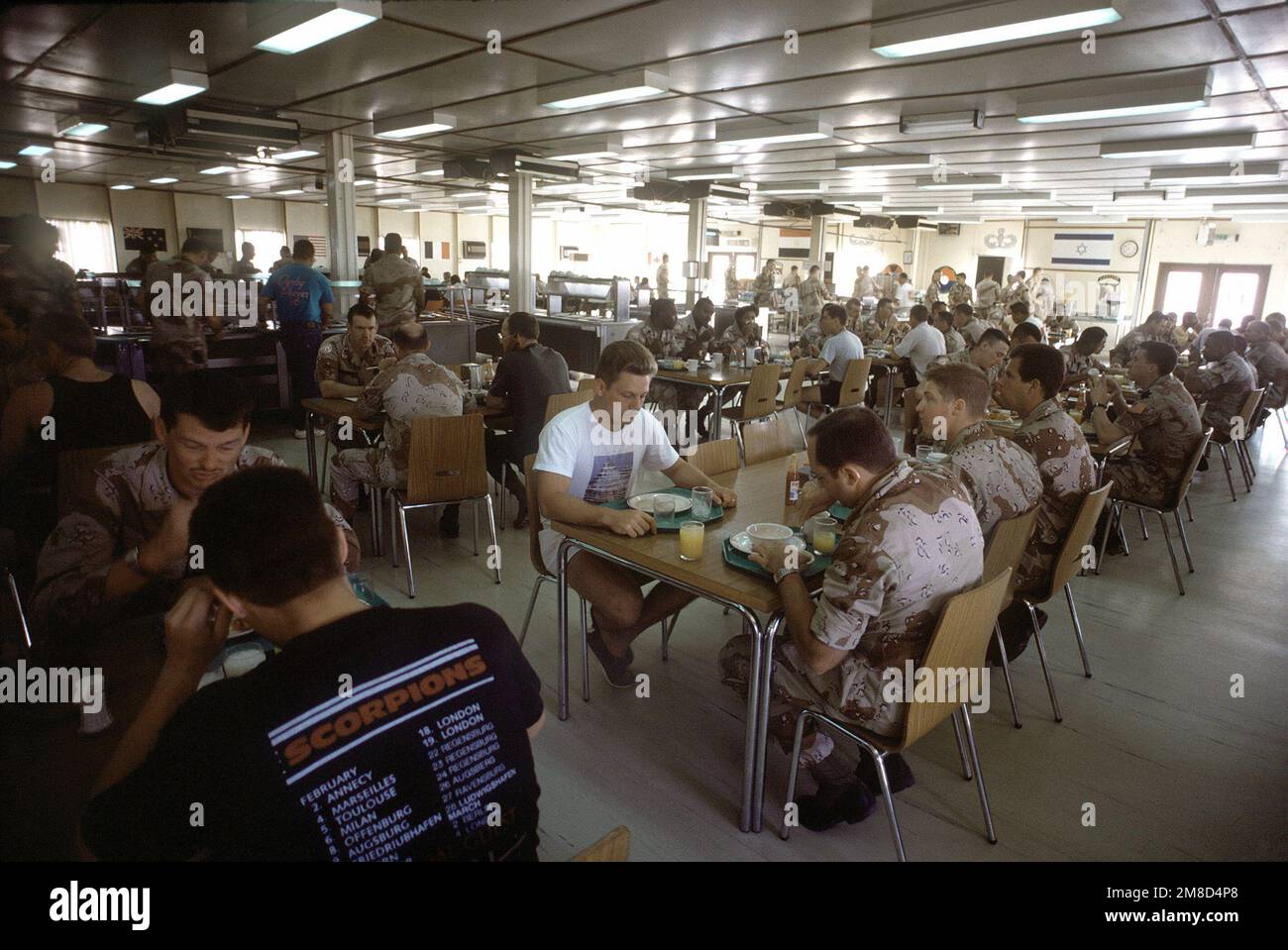 MFO Multinational Dining Facility - مطاعم في شمال سيناء