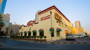 مغل محل - مطاعم في مدينة الكويت