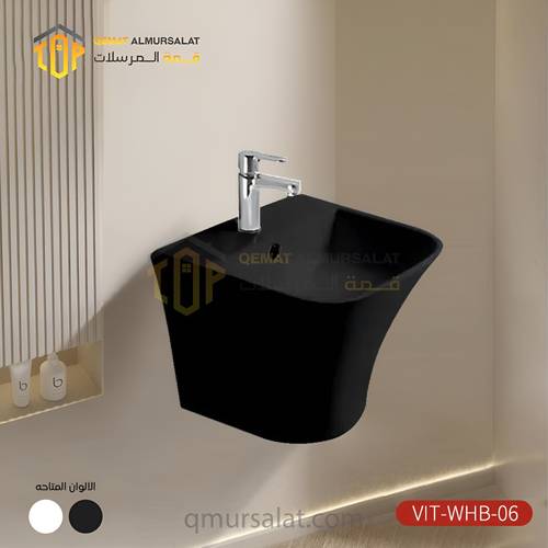 مغلسة الهوارى - شركات تنظيف في قنا