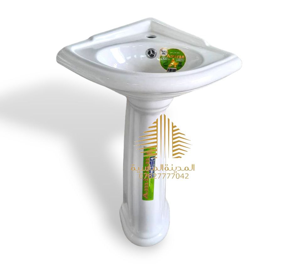 مغسلة الفولي - شركات تنظيف في قنا