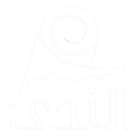 مغسلة الندى - شركات تنظيف في جنوب سيناء