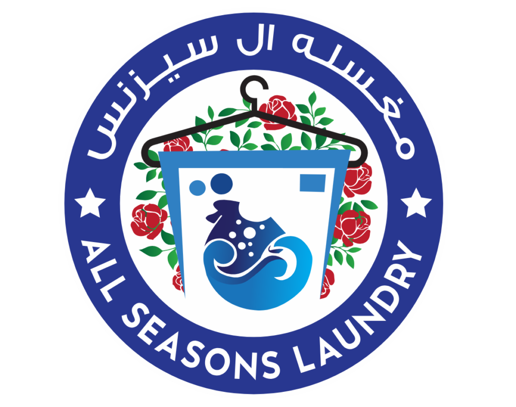 مغسلة عنوان التنظيف CLEANING ADDRESS - شركات تنظيف في مكة المكرمة