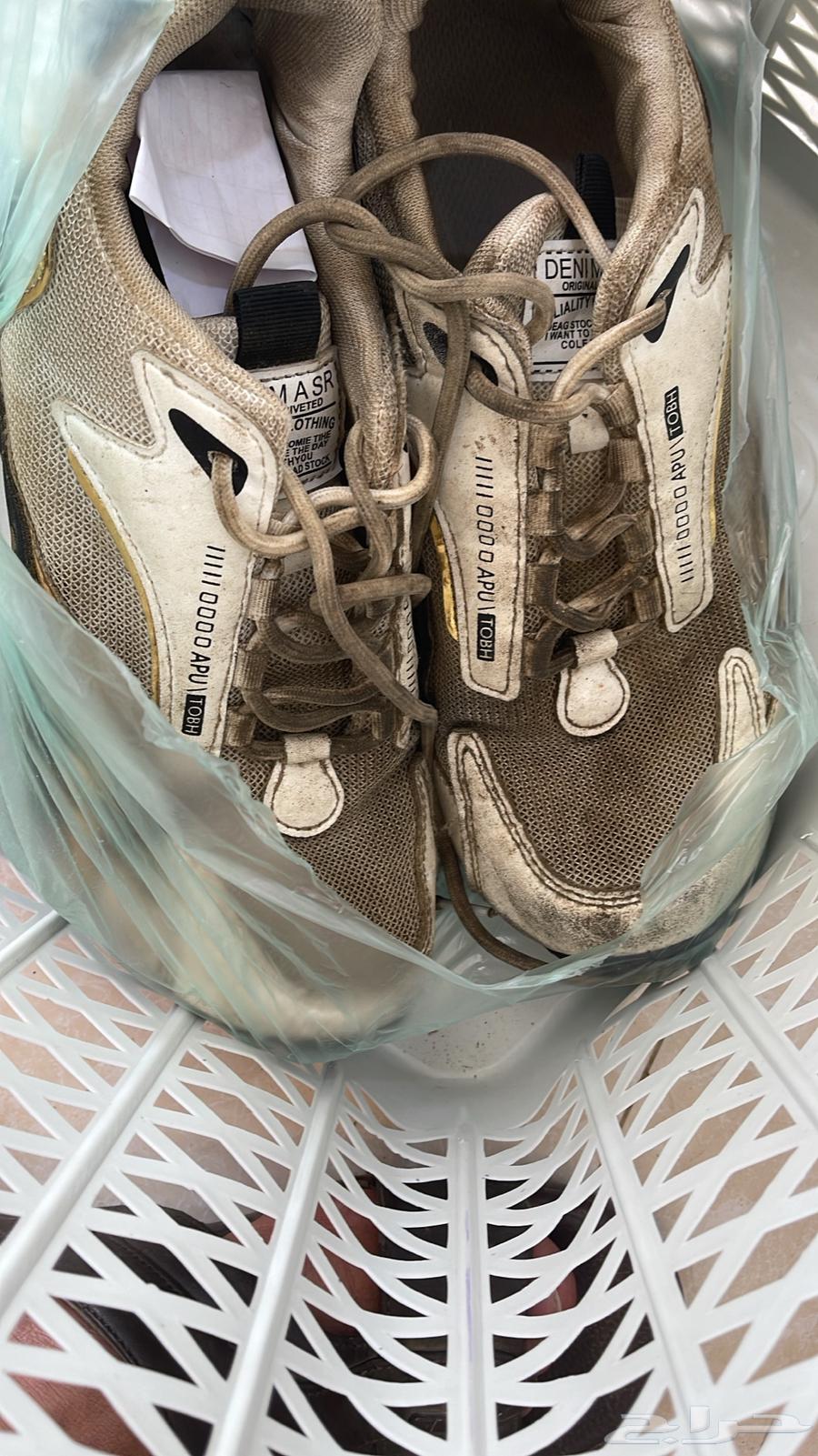 مغسلة شعاع الفجر جيزان - شركات تنظيف في جازان