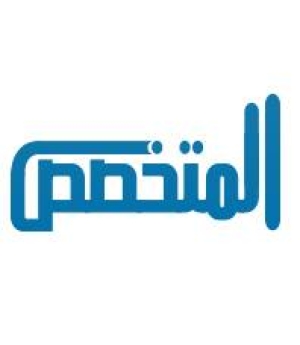 مغسله الهلباوي للملابس والسجاد - شركات تنظيف في كفر الشيخ