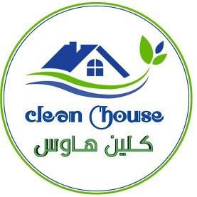 مغسله هاوس كلين - شركات تنظيف في قنا