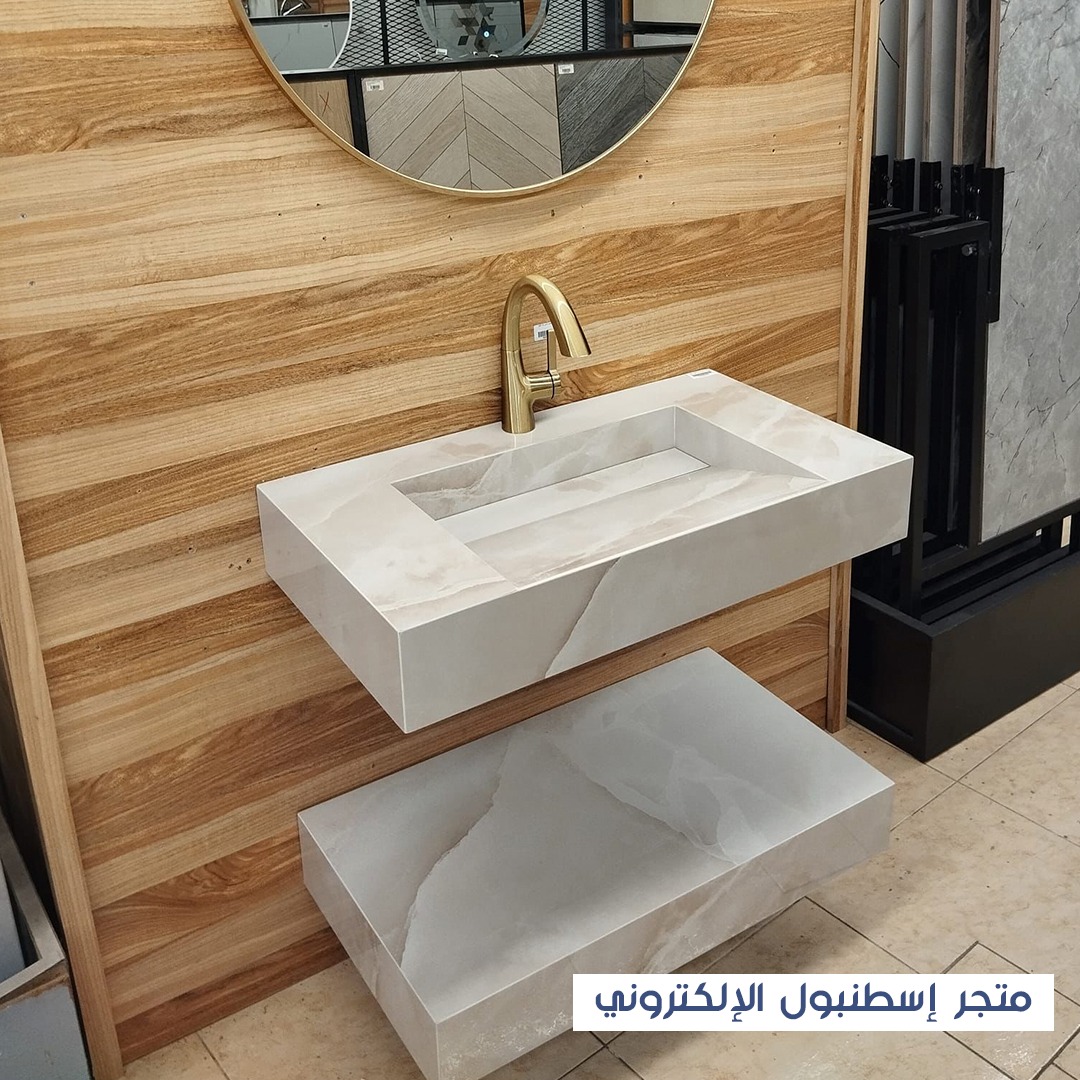 مغسله جنى - شركات تنظيف في بورسعيد