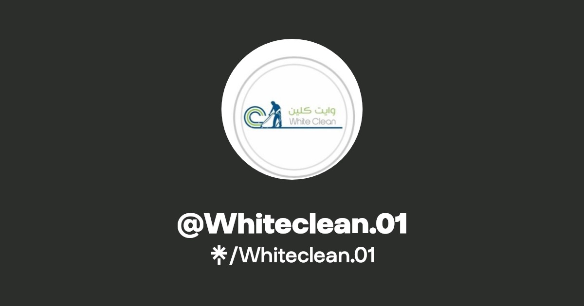 مغسله وايت كلين - شركات تنظيف في بورسعيد