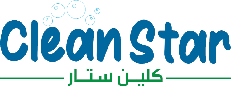 مغسله ومصبغه ستار كلين - شركات تنظيف في كفر الشيخ