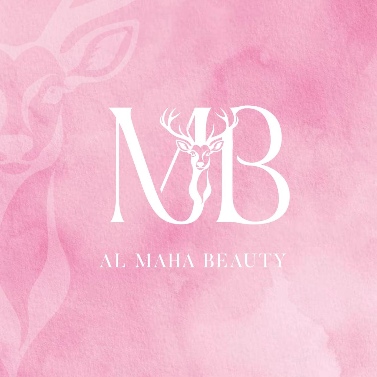 مها بيوتي - مراكز تجميل في مكة المكرمة