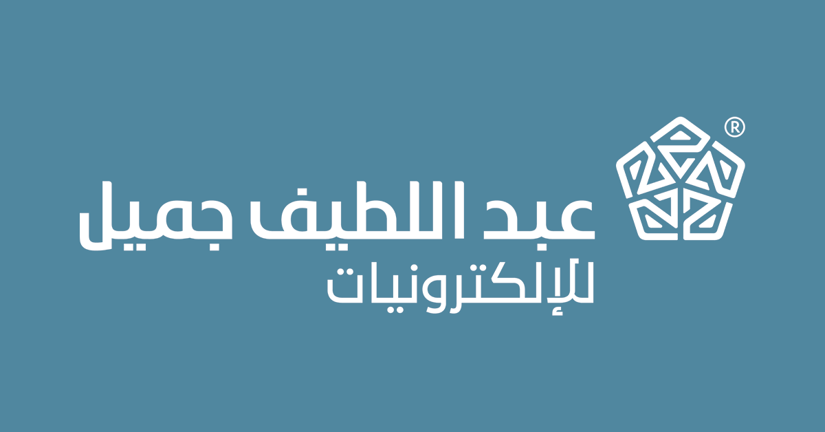 محل الحاج عبداللطيف - شركات تنظيف في المنيا