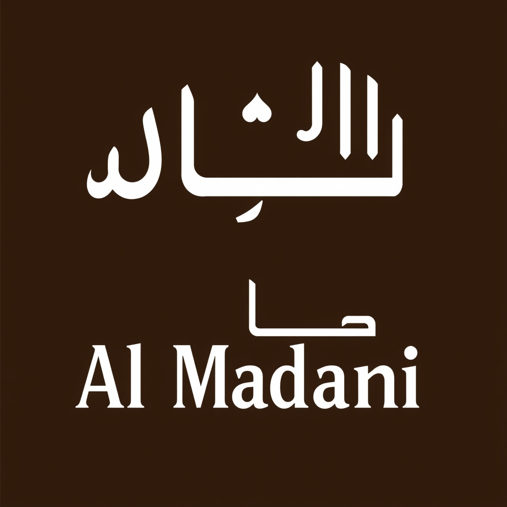 محل المشهداني - خدمات سيارات في نينوى