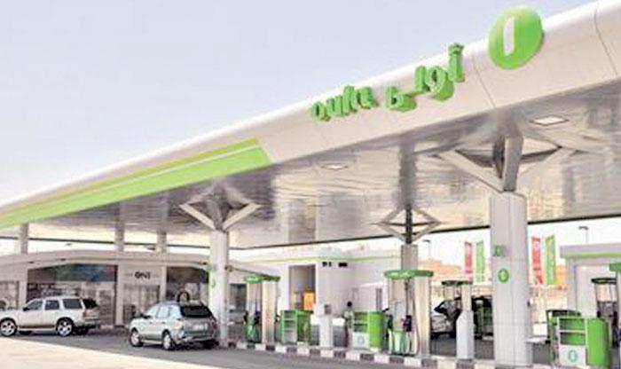 محطة الاولى - خدمات تنظيف في مبارك الكبير