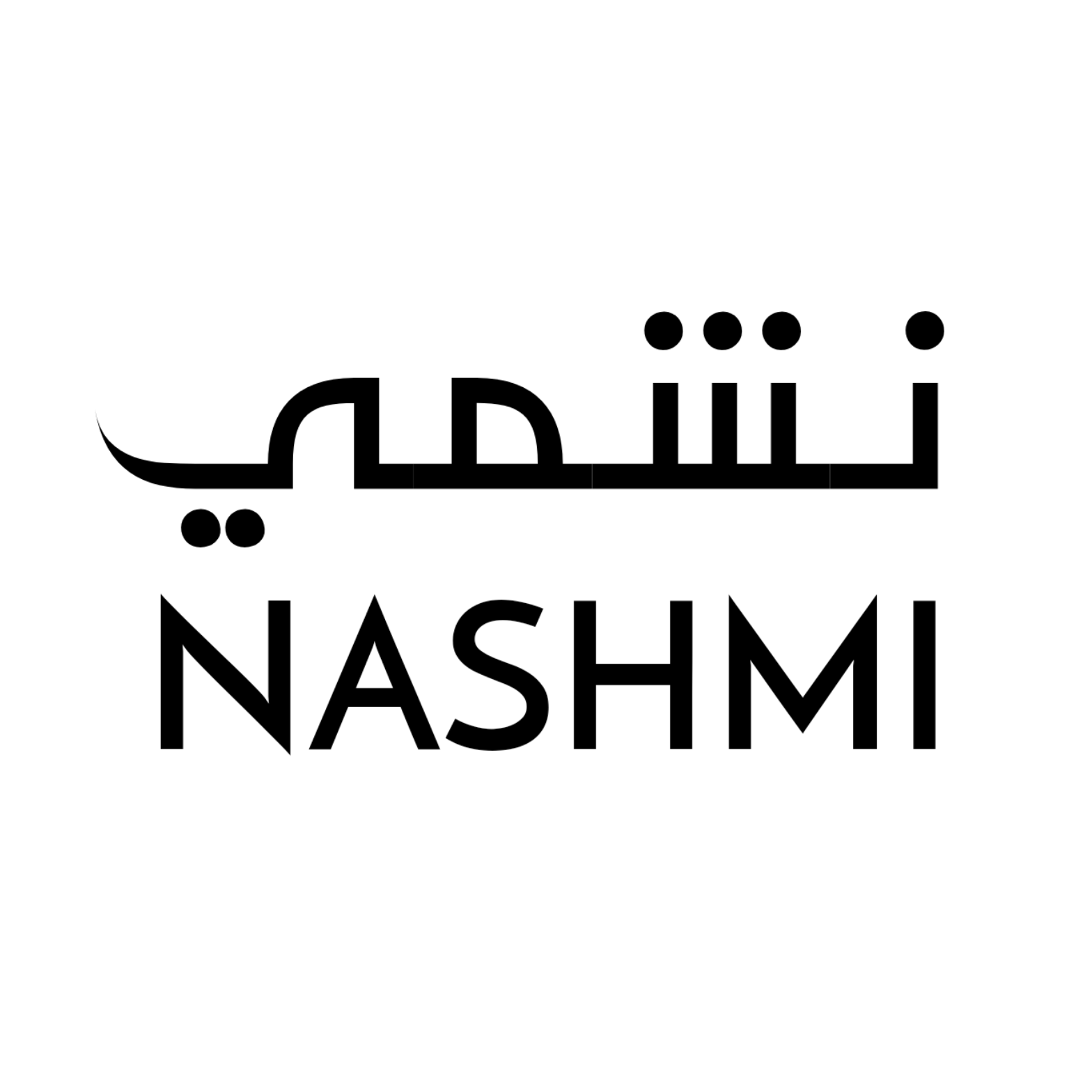 محطة النشمي - شركات تنظيف في المفرق