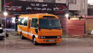 محطة الروابي لغسيل السيارات - خدمات سيارات في عجلون