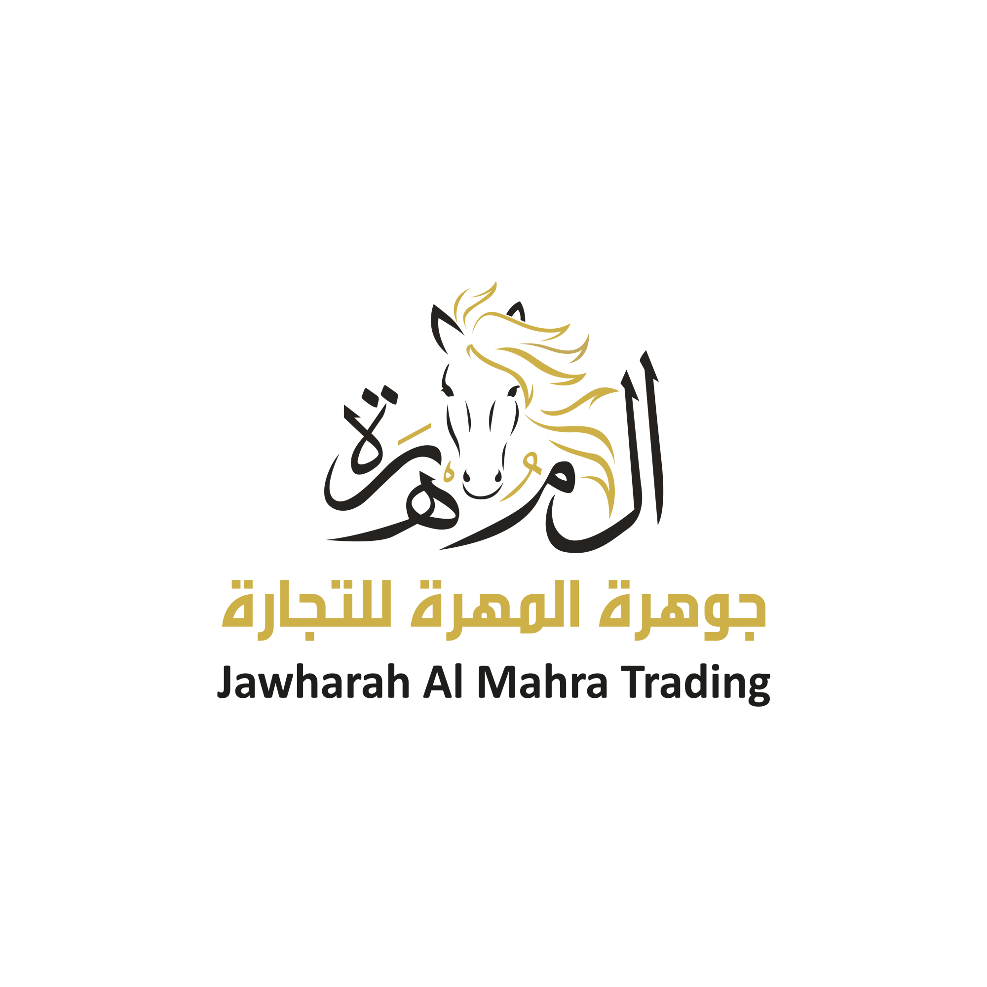 محطة جوهرة مادبا لخدمة الأطارات والبناشر - خدمات سيارات في مأدبا