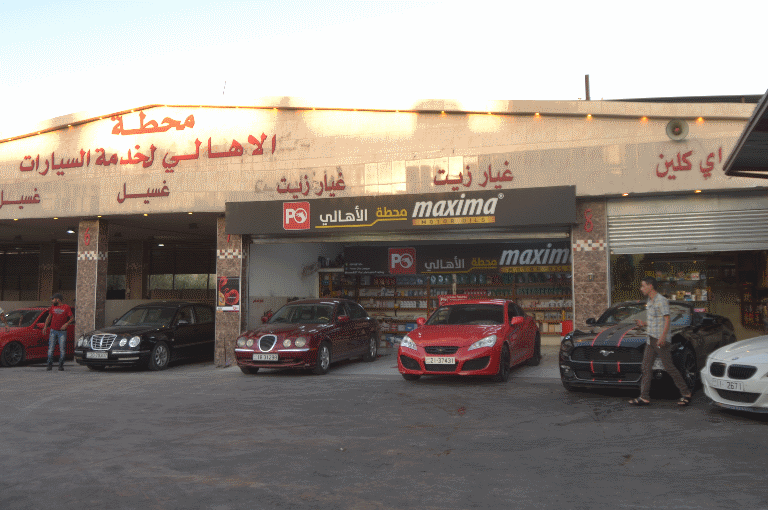 محطة خالد القويدر لخدمة وغسيل السيارات - شركات تنظيف في إربد