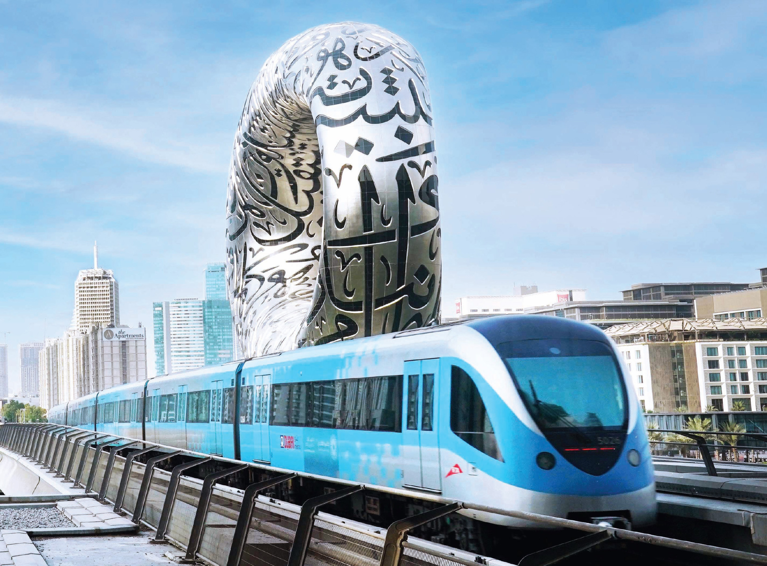 محطة مترو مدينة دبي الطبية - مراكز طبية في الشارقة