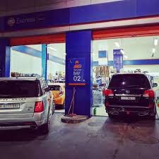 محطه جولف خلدا (١) غيار زيت & دراي كلين & غسيل & كهرباء سيارات - خدمات سيارات في عمان