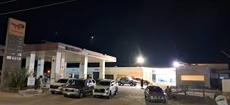 محطه توتال لخدمه السيارات - خدمات سيارات في معان