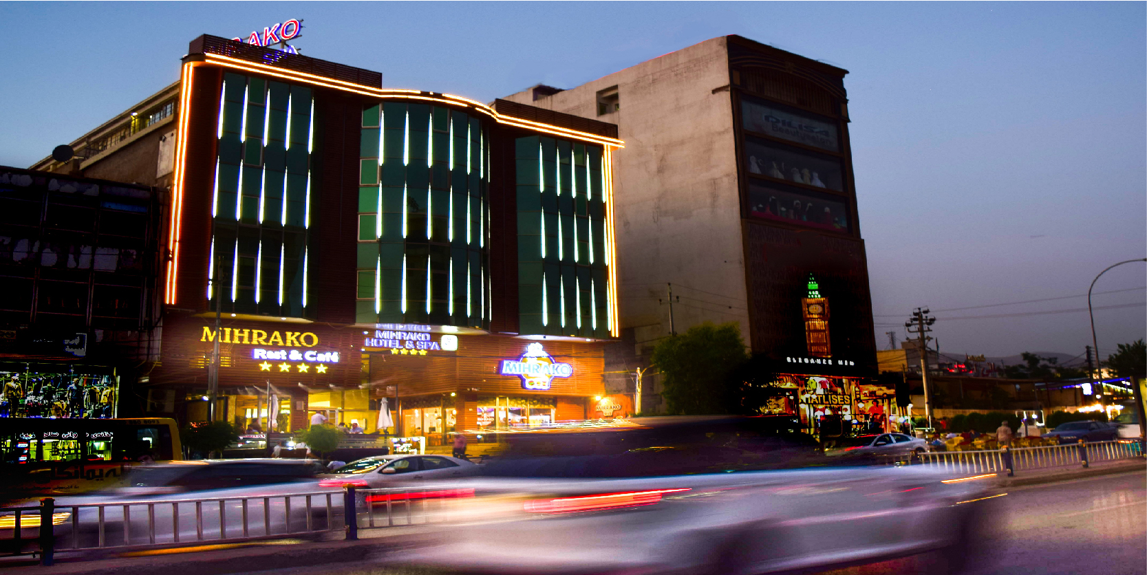 Mihrako Hotel & Spa - فنادق في السليمانية