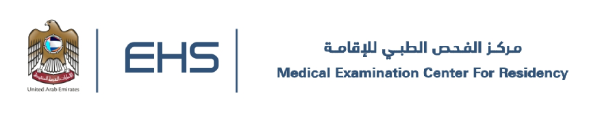 Mina Tower Medical Examination Center for Residency - Fujairah - مراكز طبية في الفجيرة