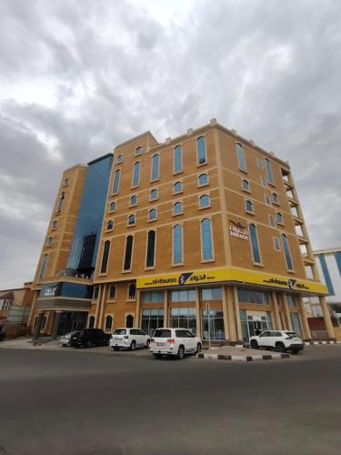 Mirada Purple Hotel - Najran | ‏ فندق ميرادا البنفسجي - نجران - فنادق في نجران