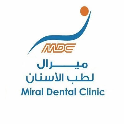 Miral Clinic - مراكز طبية في الأحمدي