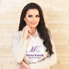 Mirna Kassab Beauty Center - مراكز تجميل في العلا
