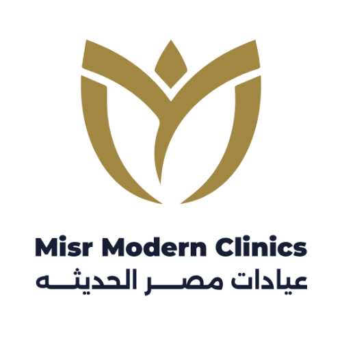 Misr Modern Clinics عيادات مصر الحديثه ( فرع مصدق ) - عيادات في الجيزة