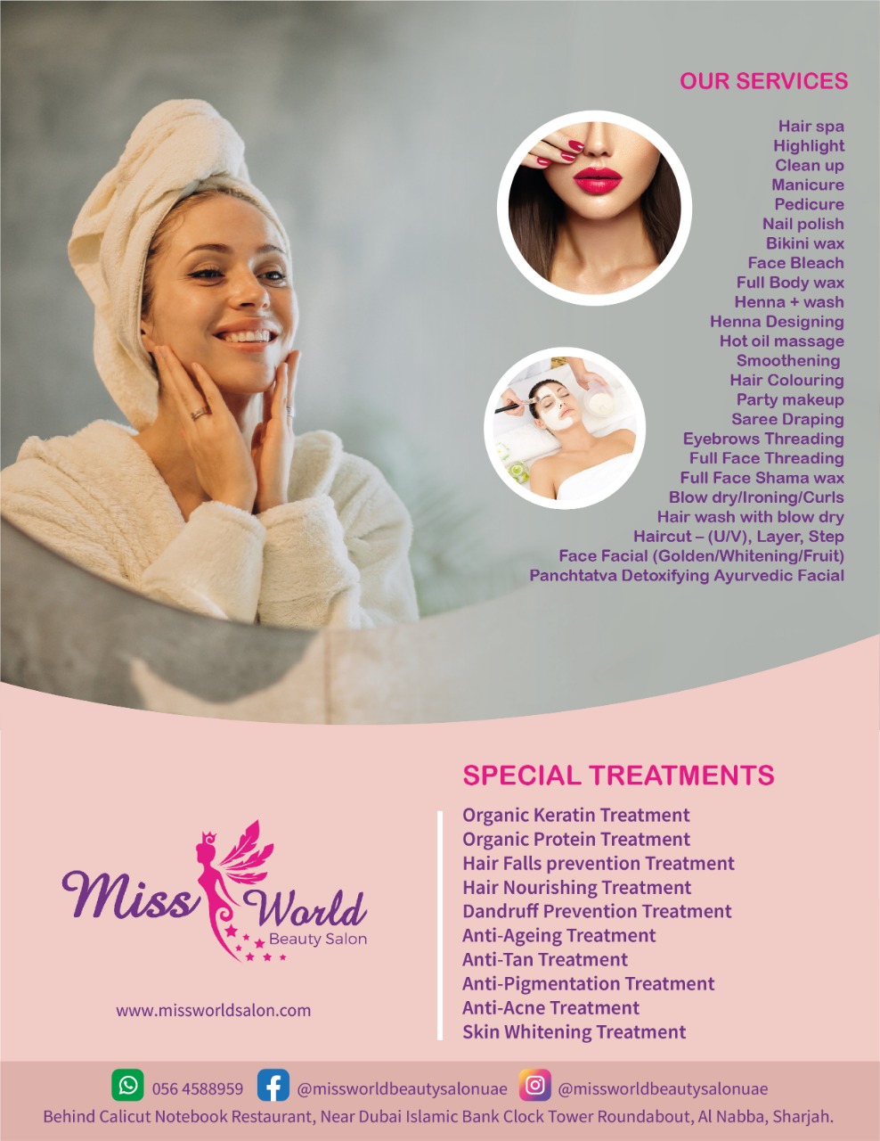 Miss World Beauty Salon | Hair Salon | Al Nabba | Sharjah - مراكز تجميل في الشارقة