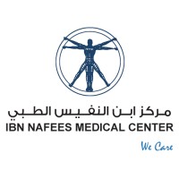 مجمع ابن النفيس الطبي - عيادات في النجف