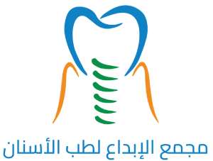 مجمع الابداع الطبي التخصصي - عيادات في شمال الباطنة