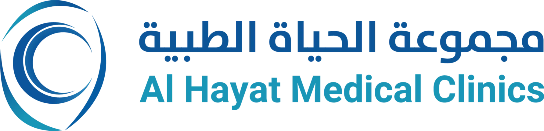 مجمع علاج الحياة الطبي - مراكز طبية في حائل