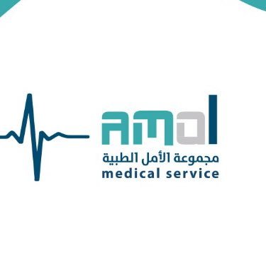 مجمع الأمل الطبي العام - مراكز طبية في المدينة المنورة