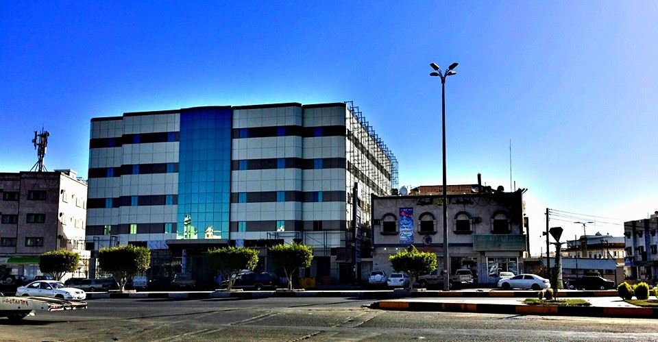 مجمع العميس الطبي أحد رفيدة - عيادات في الرياض