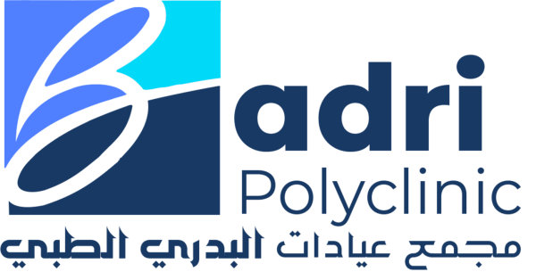 مجمع العيادات الطبي - مراكز طبية في الكرك