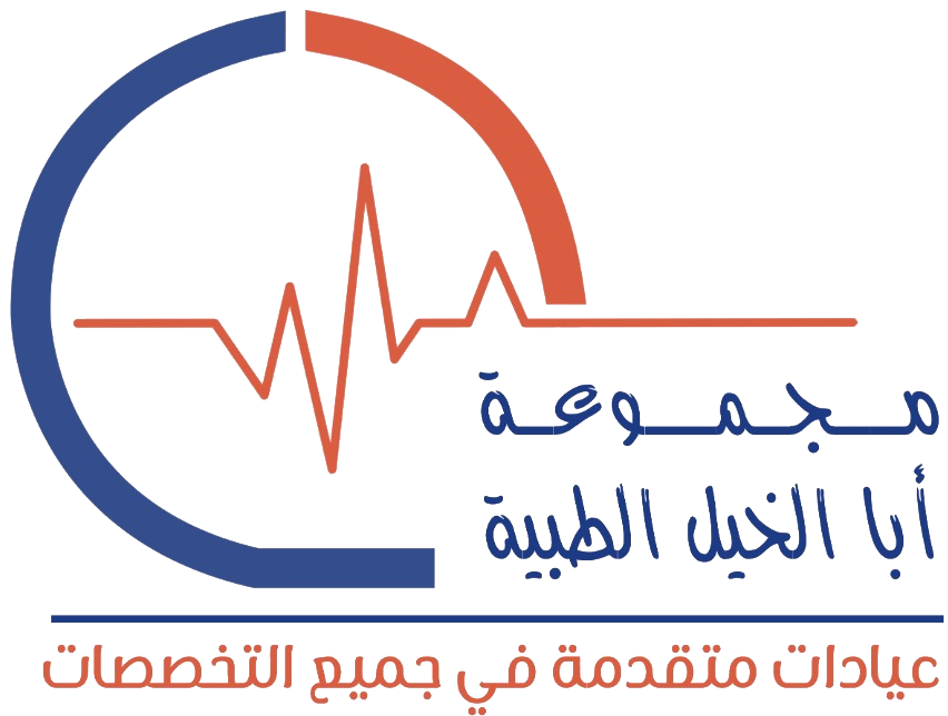 مجمع البغدادي الطبي - مراكز طبية في الإسماعيلية