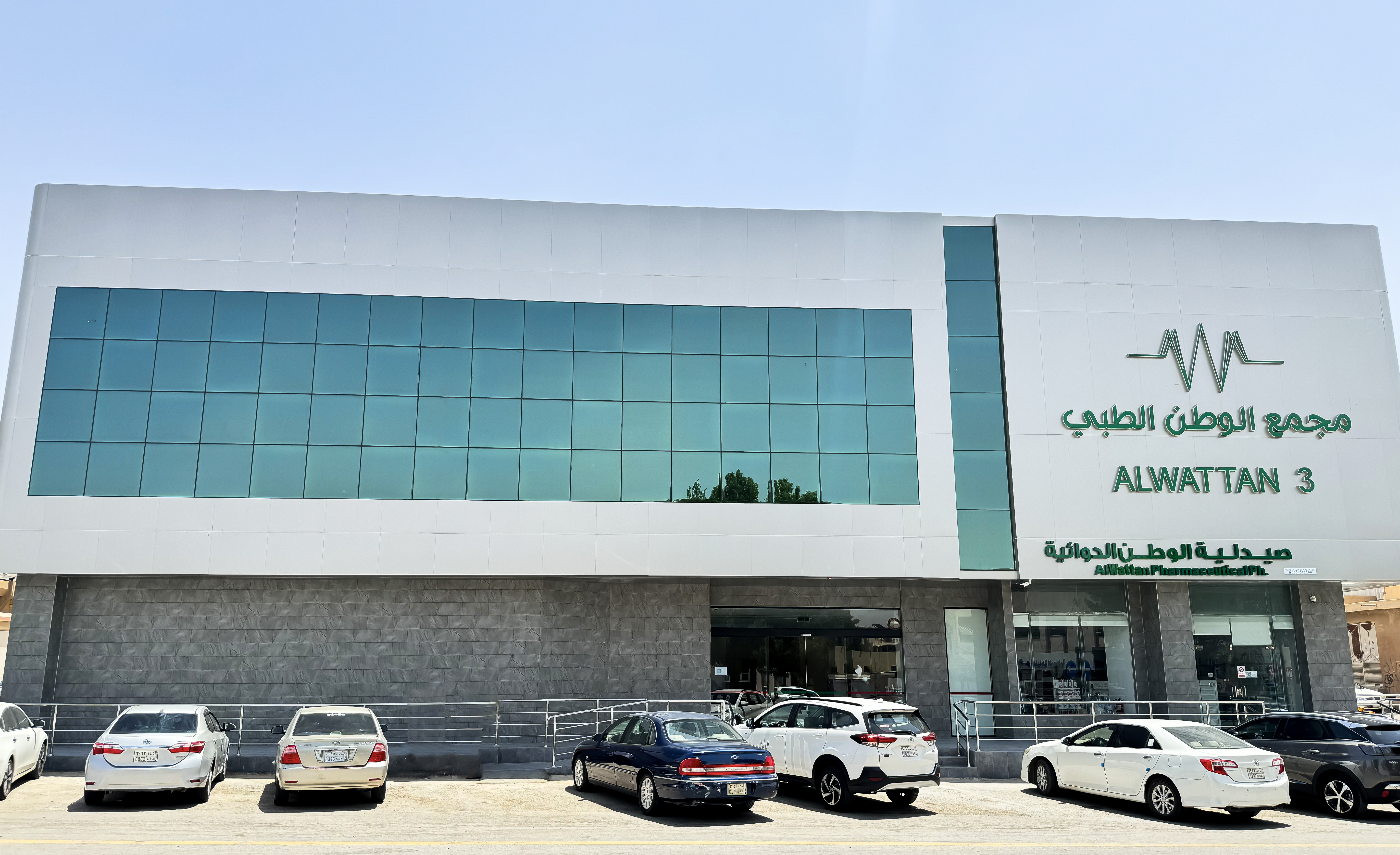 مجمع الضامن الطبي - مراكز طبية في بابل