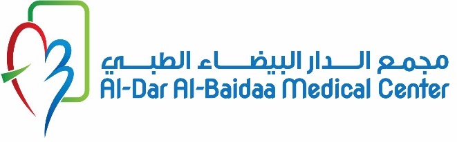 مجمع الدار البيضاء الطبي - مراكز طبية في نينوى