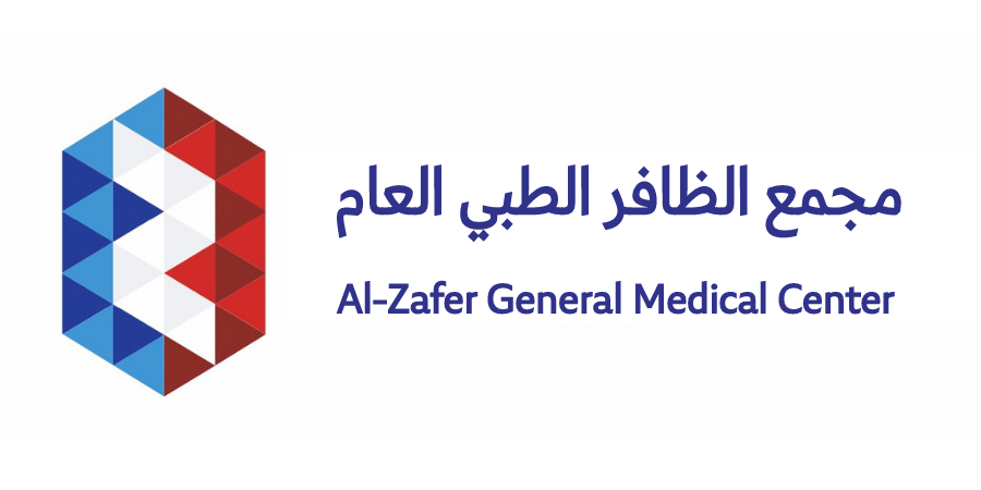 مجمع الضفاف الطبي - مراكز طبية في البصرة