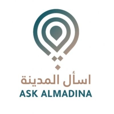 مجمع الدكتور إبراهيم حسين زللي الطبي العام - مراكز طبية في المدينة المنورة