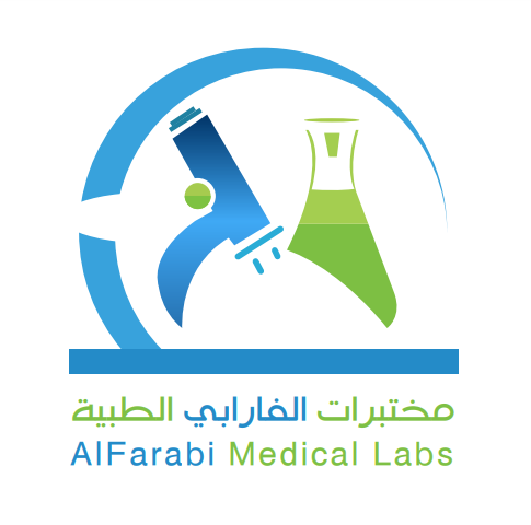 مجمع الفارابي الطبي - عيادات في بابل