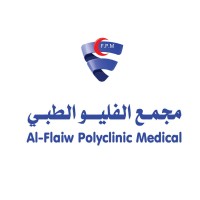 مجمع الفاو الطبي - عيادات في الأنبار