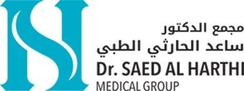 مجمع الحارثية الطبي - مراكز طبية في الأنبار