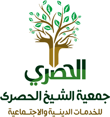 مجمع الحصري الطبي - مراكز طبية في البحر الأحمر