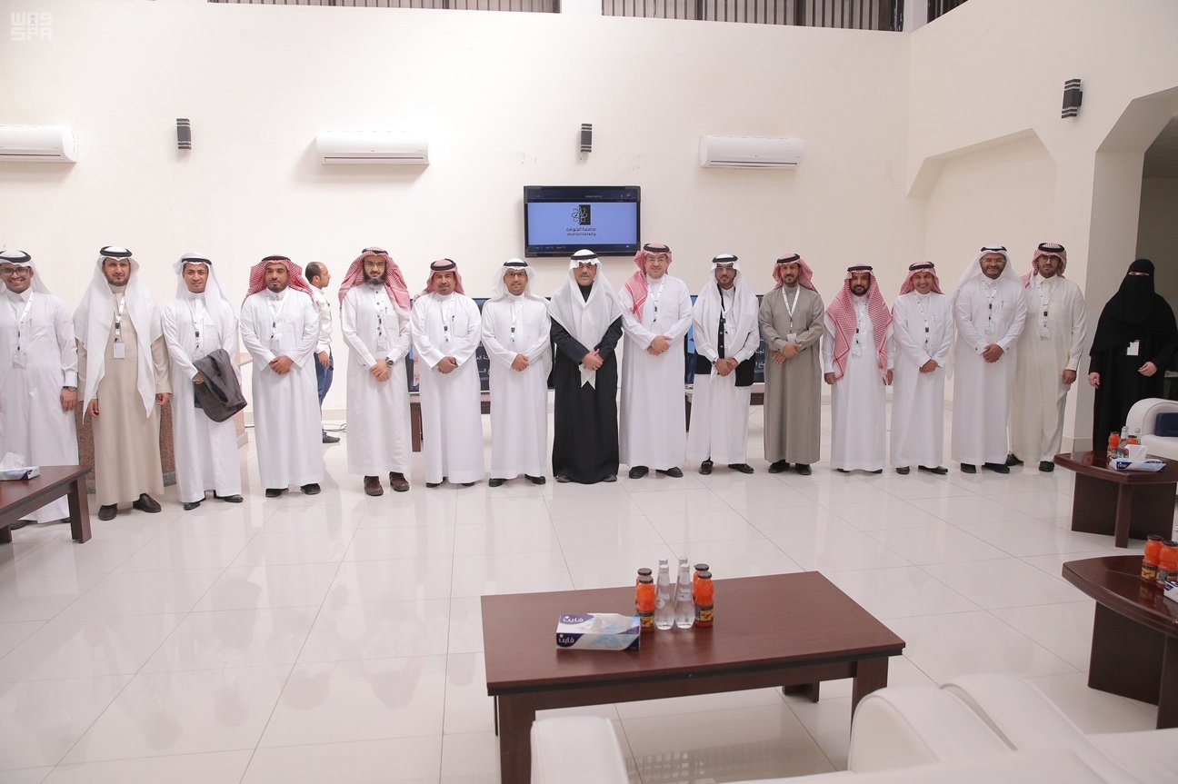 مجمع الجوف لطب الاسنان - عيادات أسنان في الجوف