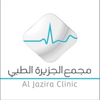 مجمع الجزيرة الطبي - مراكز طبية في الشرقية