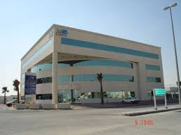 مجمع الكحال الطبي Kahhal Medical Complex - مراكز طبية في الأحساء